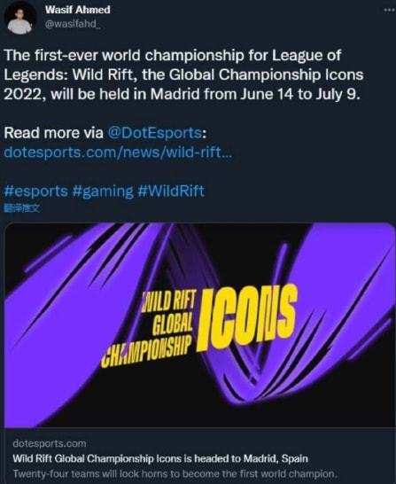 成为联赛中 成为联赛中