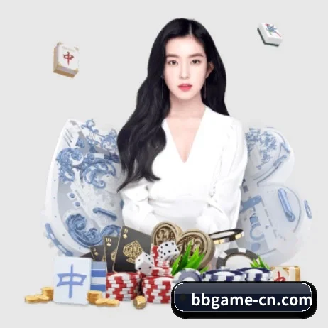 BB体育 APP